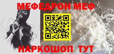 кокаин VHQ Жуковский