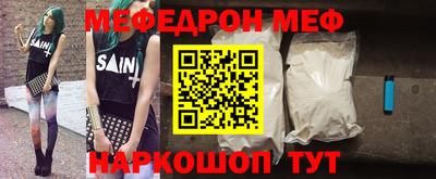 кокаин VHQ Жуковский