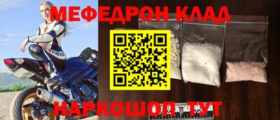 кокаин VHQ Жуковский