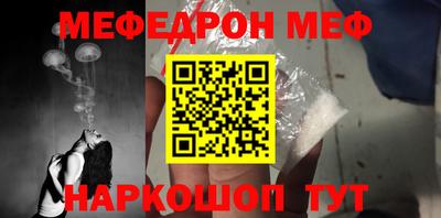 кокаин VHQ Жуковский