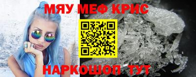 кокаин VHQ Заводоуковск