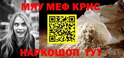 кокаин VHQ Заводоуковск