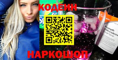 кокаин VHQ Жуковский