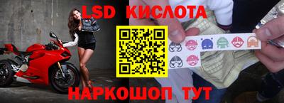 кокаин VHQ Заводоуковск