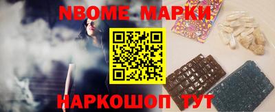 кокаин VHQ Жуковский