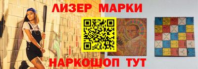 кокаин VHQ Заводоуковск