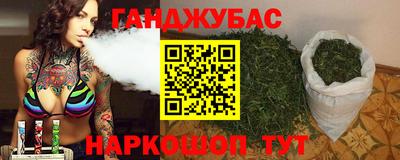 кокаин VHQ Жуковский