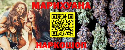 стафф Заволжье