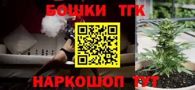 кокаин VHQ Заводоуковск