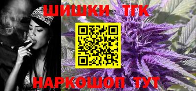 стафф Заволжье