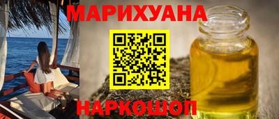 кокаин VHQ Жуковский