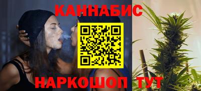 кокаин VHQ Заводоуковск
