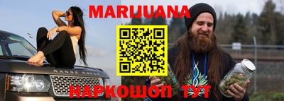 кокаин VHQ Заводоуковск