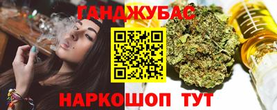 кокаин VHQ Заводоуковск