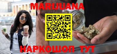 стафф Заволжье