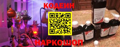 кокаин VHQ Заводоуковск