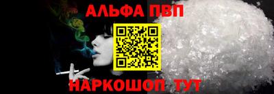 кокаин VHQ Жуковский