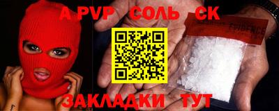 кокаин VHQ Жуковский