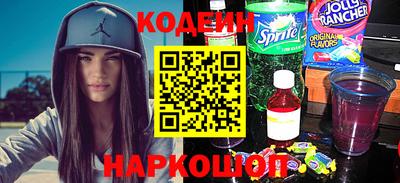 кокаин VHQ Жуковский