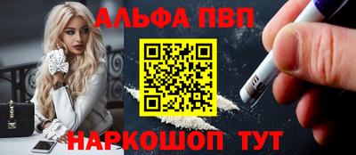 кокаин VHQ Жуковский