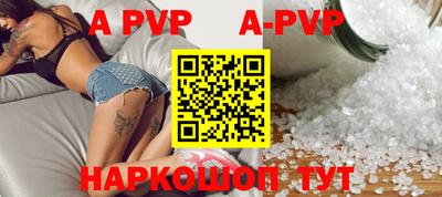 кокаин VHQ Заводоуковск