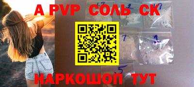 кокаин VHQ Жуковский