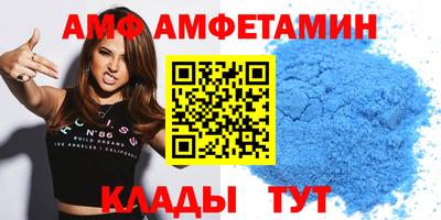 кокаин VHQ Заводоуковск
