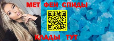 кокаин VHQ Заводоуковск