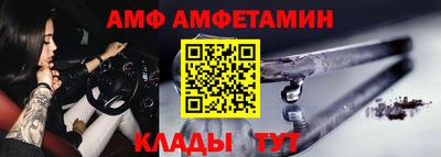 кокаин VHQ Жуковский