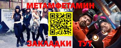 кокаин VHQ Жуковский
