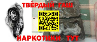 кокаин VHQ Заводоуковск