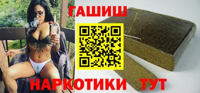 кокаин VHQ Заводоуковск
