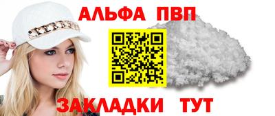 кокаин VHQ Жуковский
