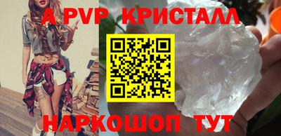 кокаин VHQ Жуковский